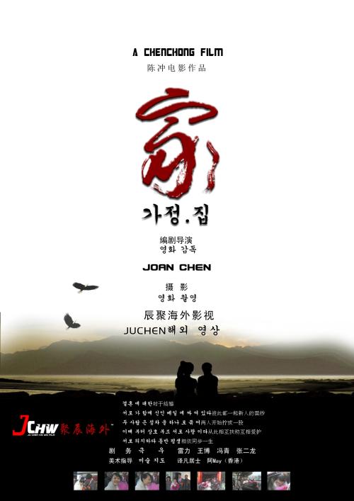 想报成人高考但是高中毕业证丢了怎么办